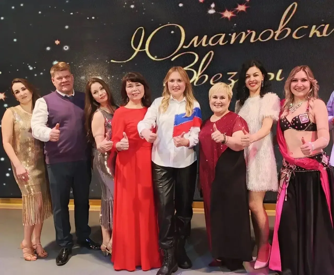 Профессиональный визит делегации «Юматово» в санаторий «Янган-Тау»